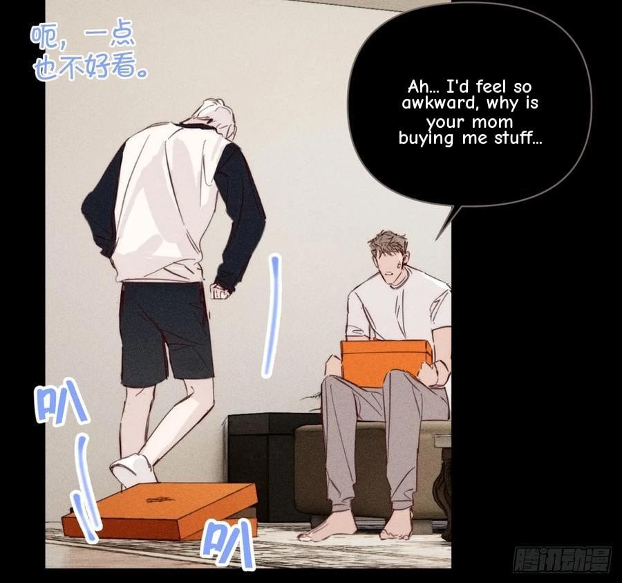 My Little Prince (Kjorelo) Chapter 74 page 15 - 