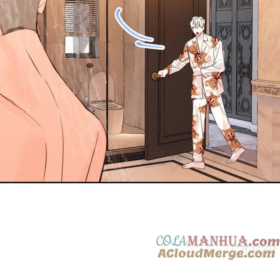 My Little Prince (Kjorelo) Chapter 74 page 48 - 