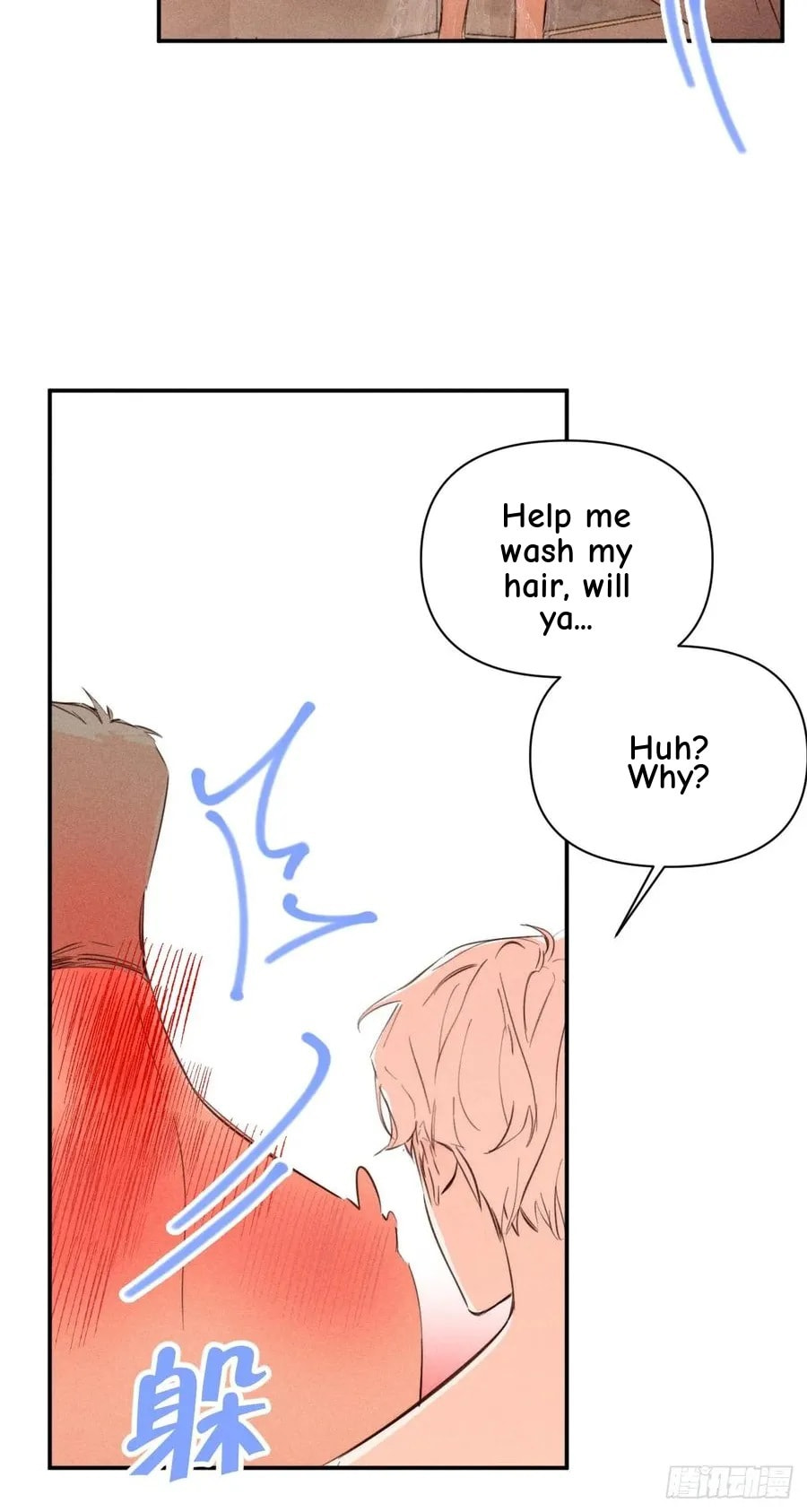 My Little Prince (Kjorelo) Chapter 74 page 50 - 