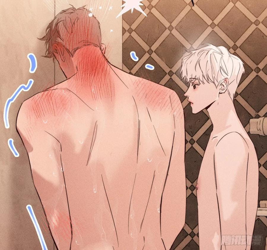 My Little Prince (Kjorelo) Chapter 74 page 52 - 