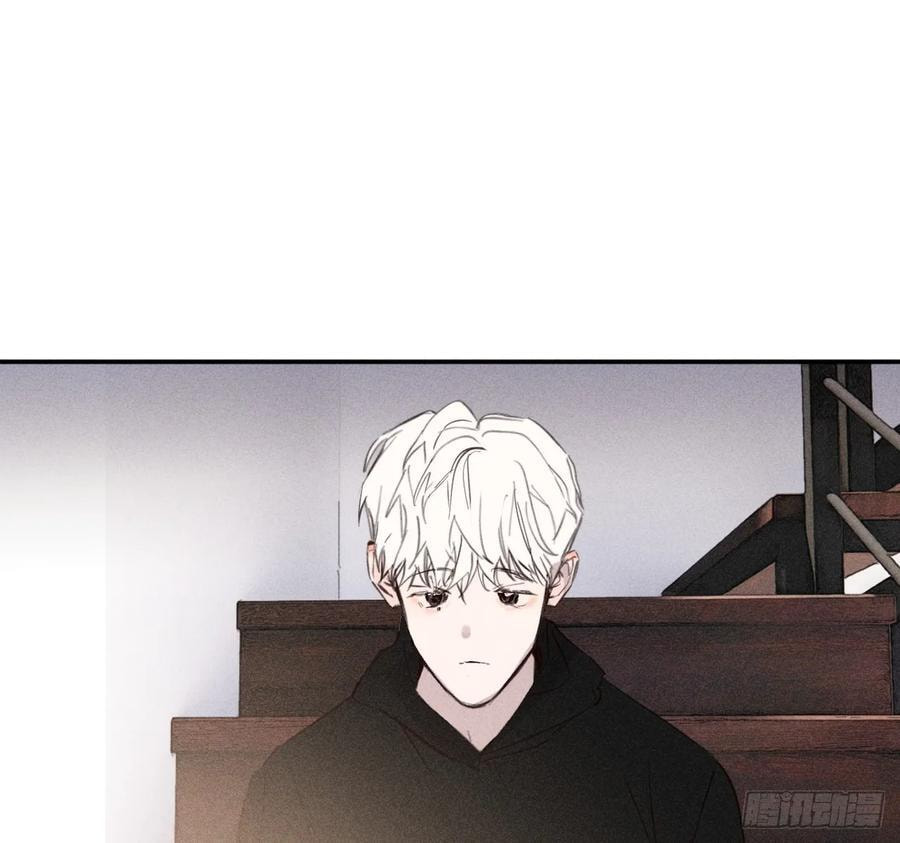 My Little Prince (Kjorelo) Chapter 75 page 12 - 