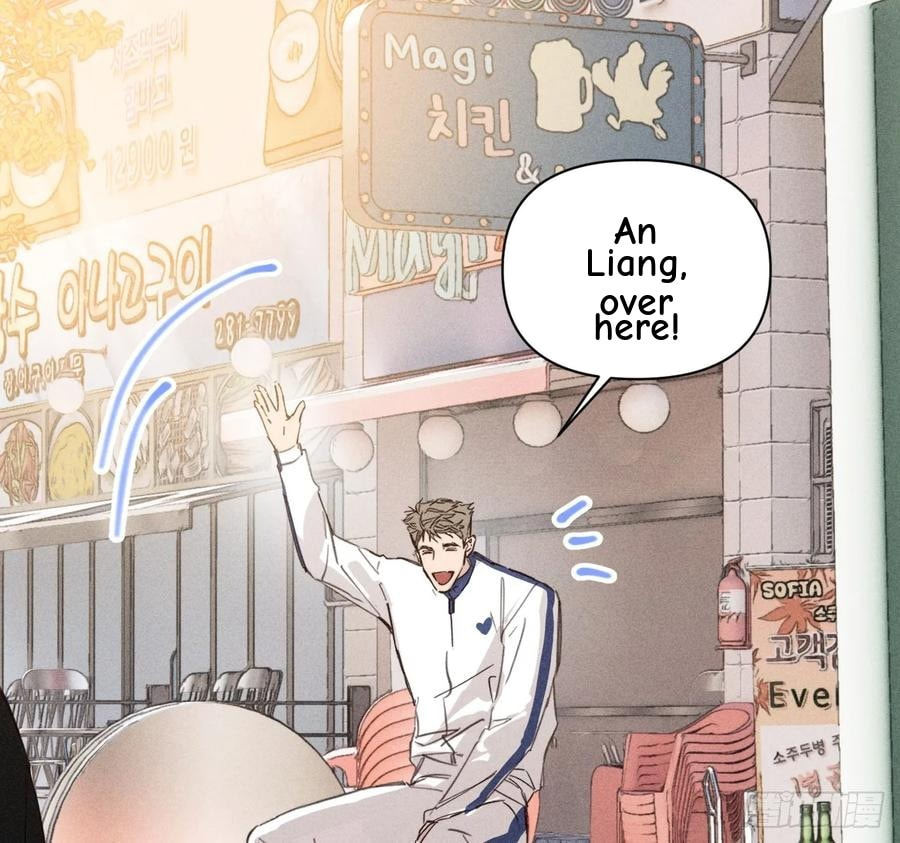 My Little Prince (Kjorelo) Chapter 75 page 14 - 