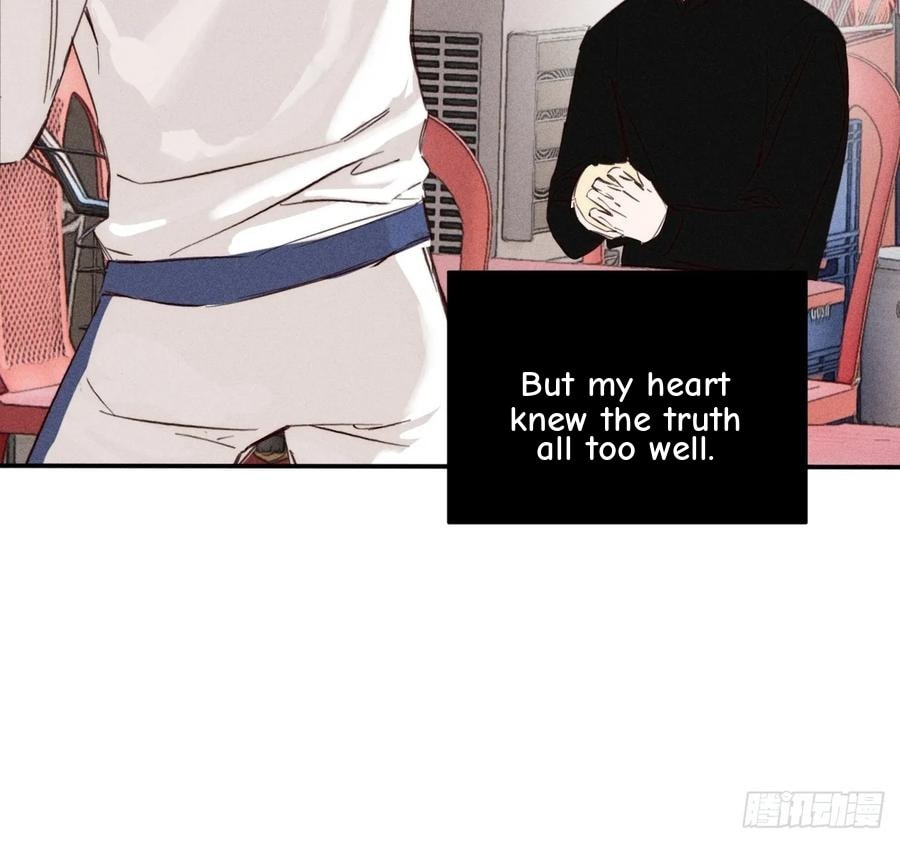 My Little Prince (Kjorelo) Chapter 75 page 20 - 