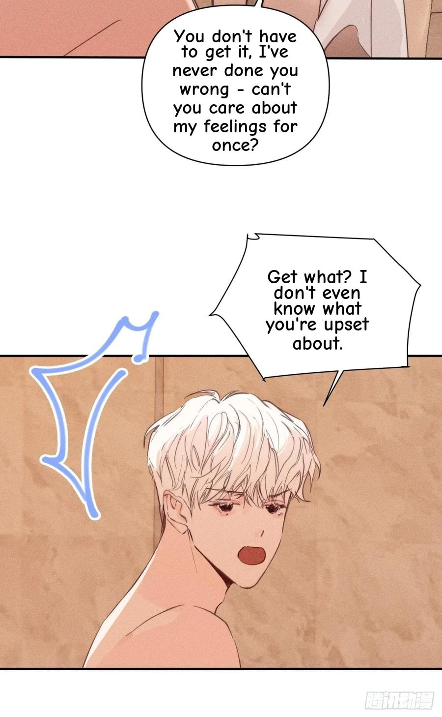 My Little Prince (Kjorelo) Chapter 75 page 3 - 