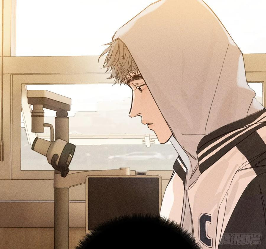 My Little Prince (Kjorelo) Chapter 75 page 32 - 