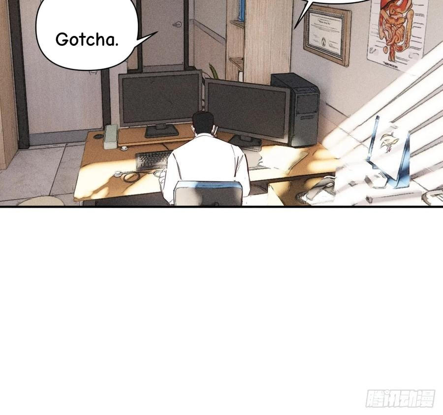 My Little Prince (Kjorelo) Chapter 75 page 42 - 