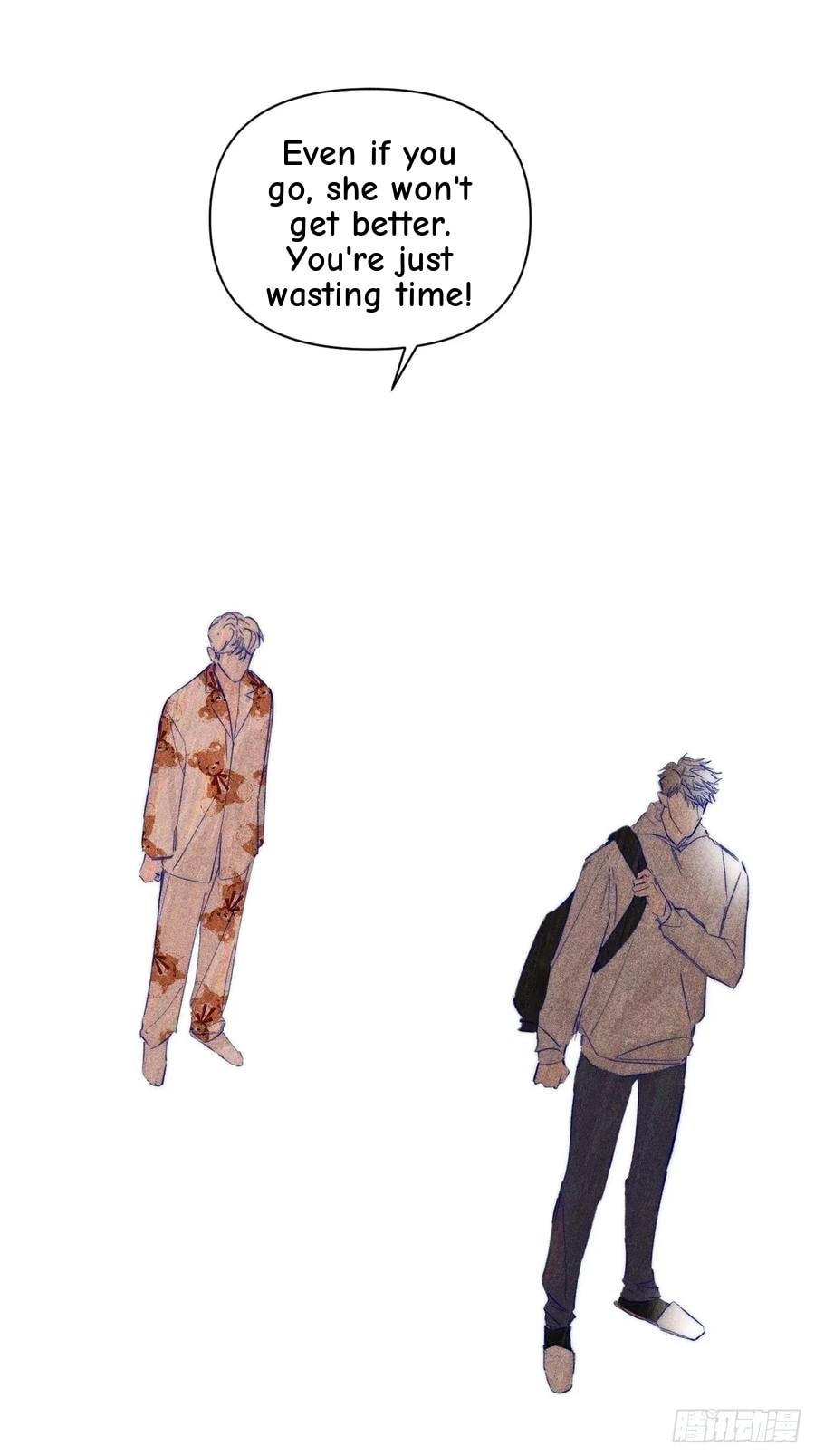 My Little Prince (Kjorelo) Chapter 77 page 17 - 