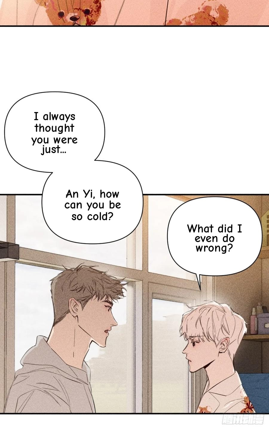 My Little Prince (Kjorelo) Chapter 77 page 26 - 