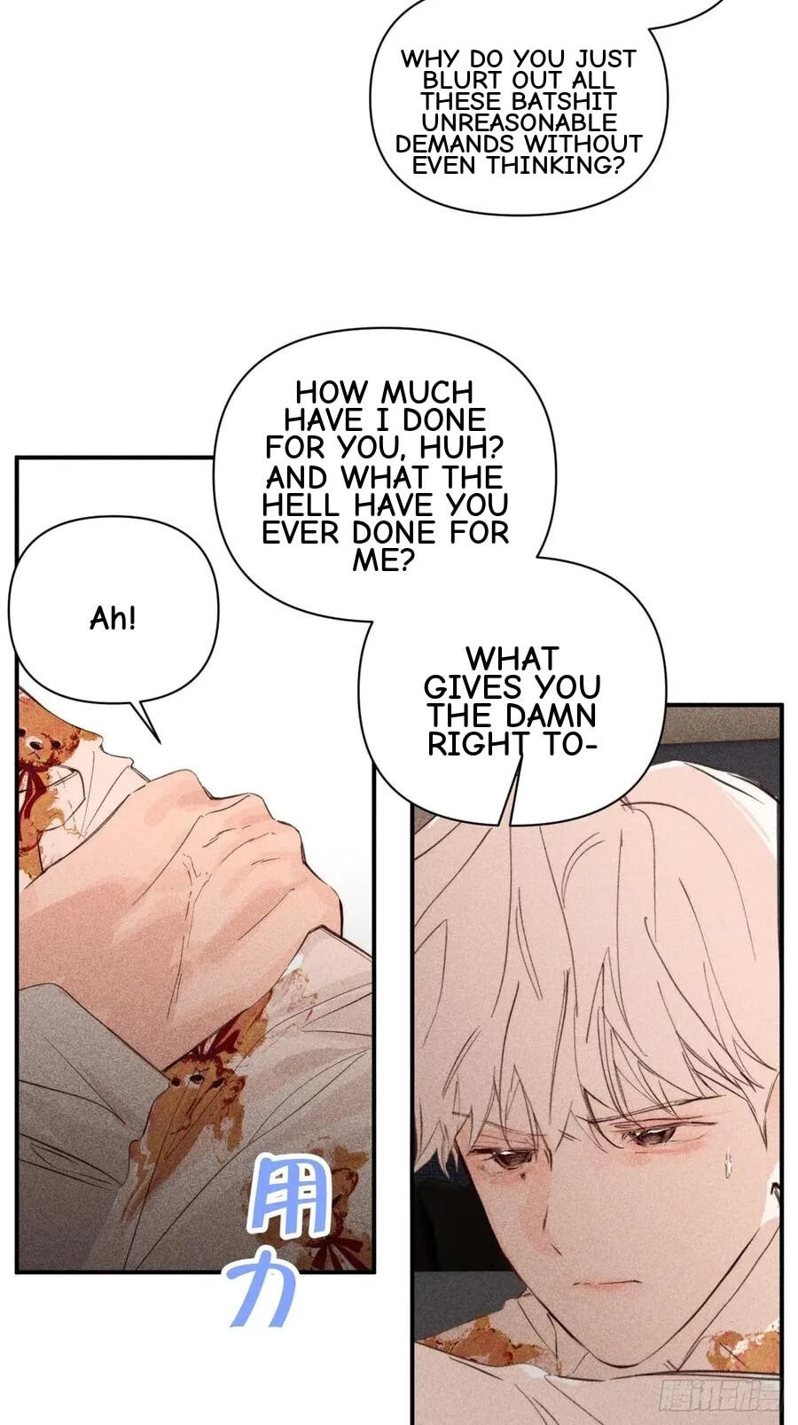 My Little Prince (Kjorelo) Chapter 77 page 30 - 