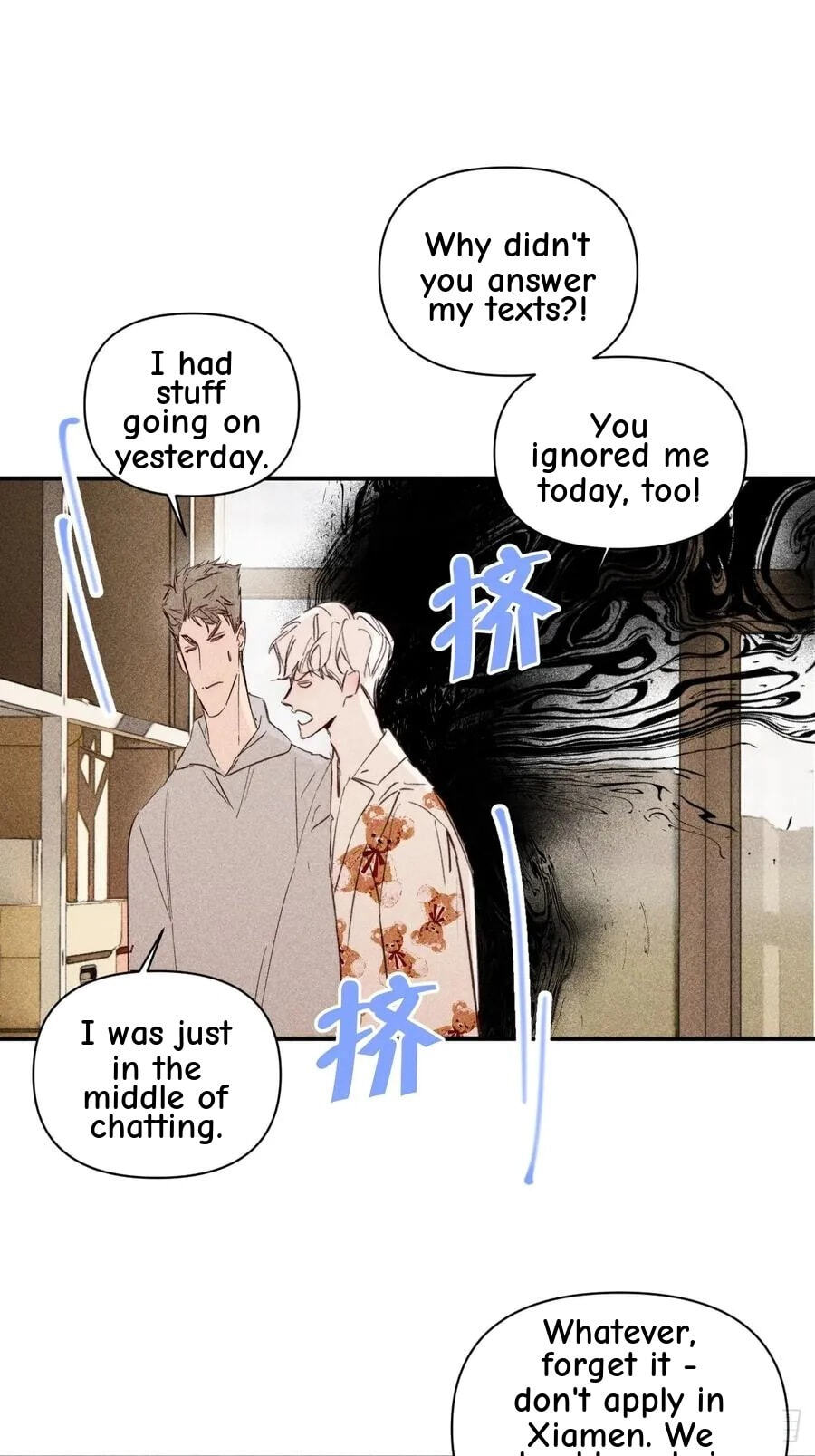 My Little Prince (Kjorelo) Chapter 77 page 5 - 