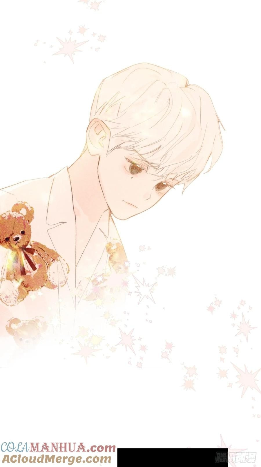 My Little Prince (Kjorelo) Chapter 77 page 41 - 