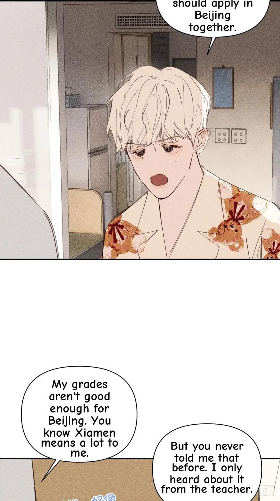 My Little Prince (Kjorelo) Chapter 77 page 6 - 