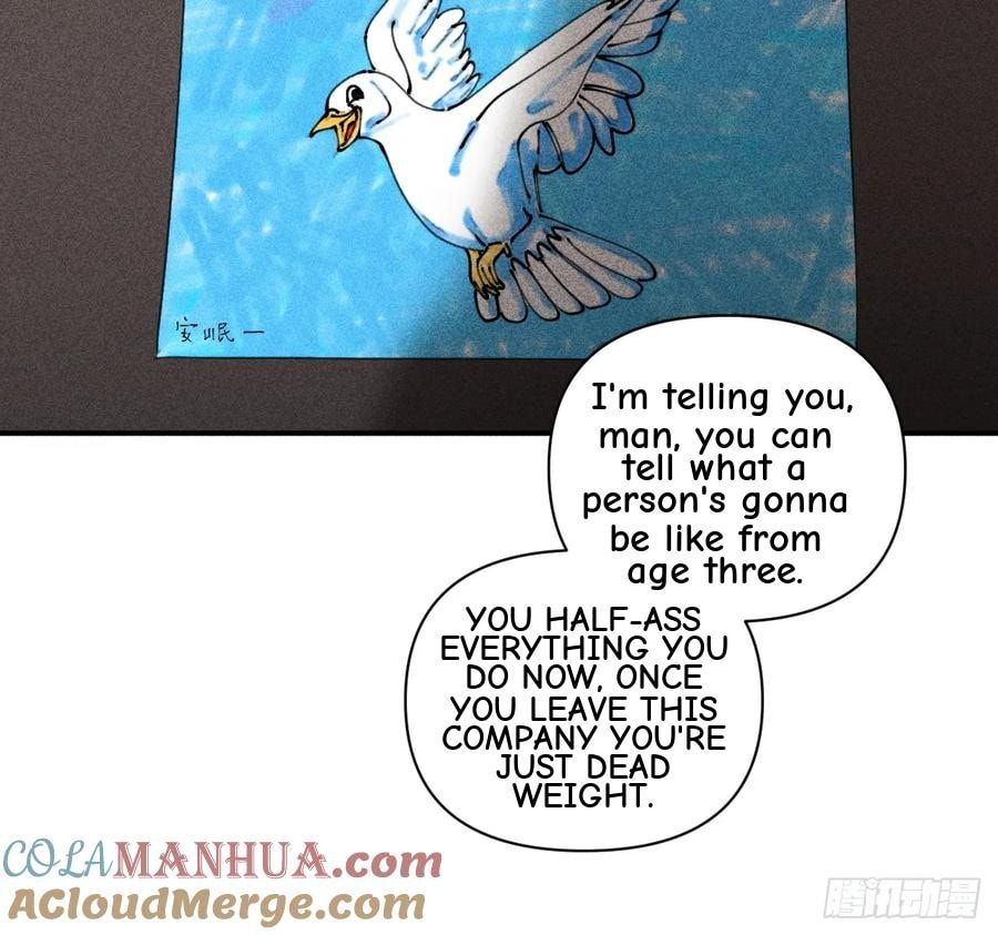 My Little Prince (Kjorelo) Chapter 78 page 20 - 