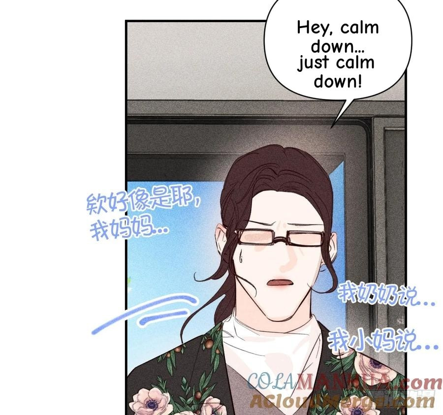 My Little Prince (Kjorelo) Chapter 78 page 30 - 