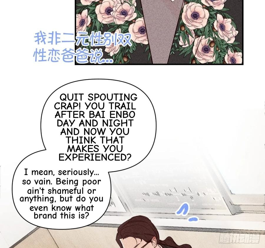 My Little Prince (Kjorelo) Chapter 78 page 31 - 