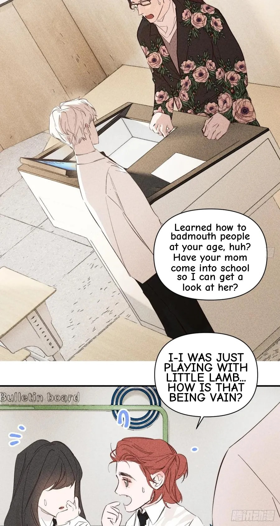 My Little Prince (Kjorelo) Chapter 78 page 32 - 