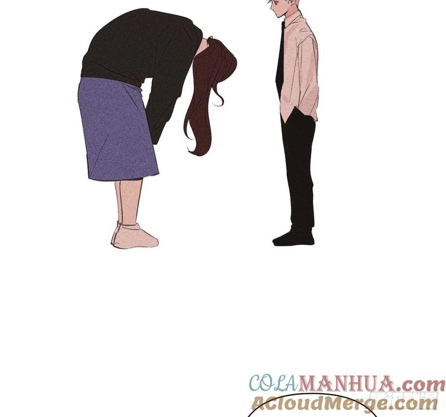 My Little Prince (Kjorelo) Chapter 78 page 38 - 