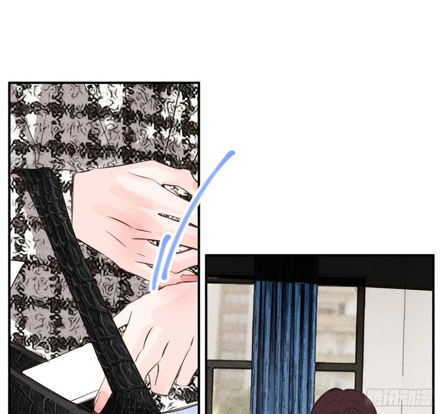 My Little Prince (Kjorelo) Chapter 78 page 39 - 