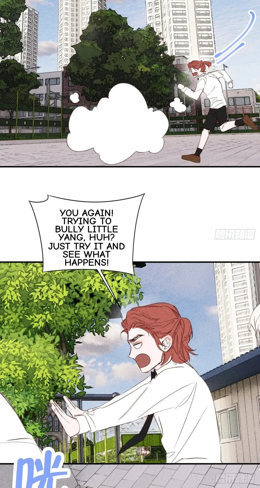 My Little Prince (Kjorelo) Chapter 78 page 52 - 