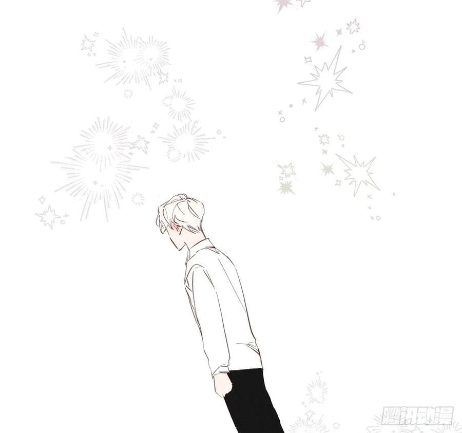 My Little Prince (Kjorelo) Chapter 78 page 64 - 