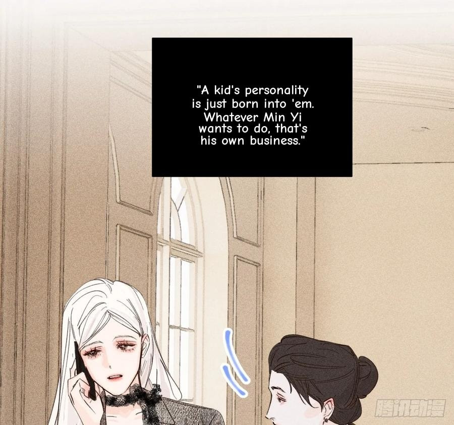 My Little Prince (Kjorelo) Chapter 78 page 8 - 