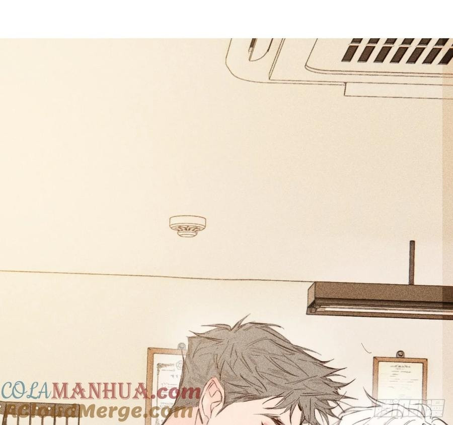 My Little Prince (Kjorelo) Chapter 78 page 71 - 