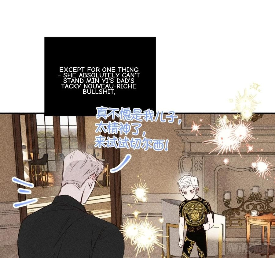 My Little Prince (Kjorelo) Chapter 78 page 10 - 