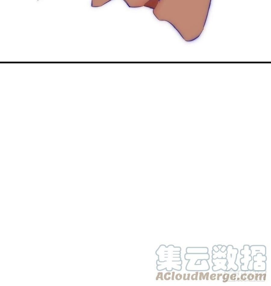 My Little Prince (Kjorelo) Chapter 8 page 23 - 
