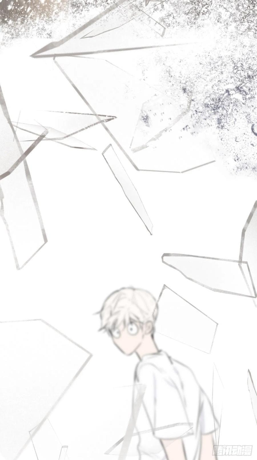 My Little Prince (Kjorelo) Chapter 8 page 48 - 
