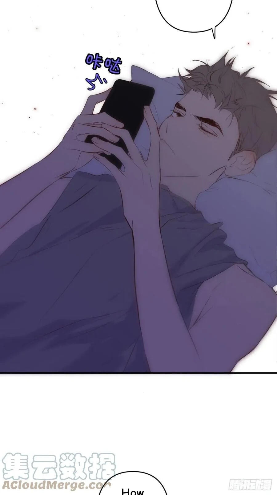 My Little Prince (Kjorelo) Chapter 8 page 65 - 
