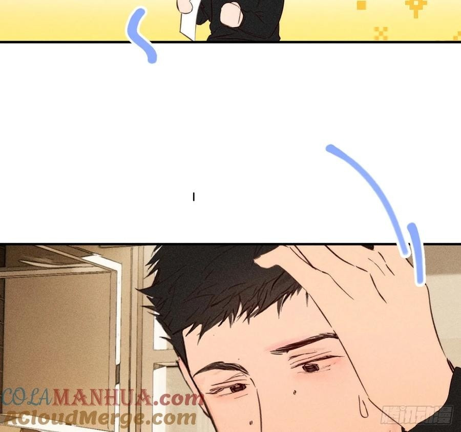 My Little Prince (Kjorelo) Chapter 80 page 12 - 