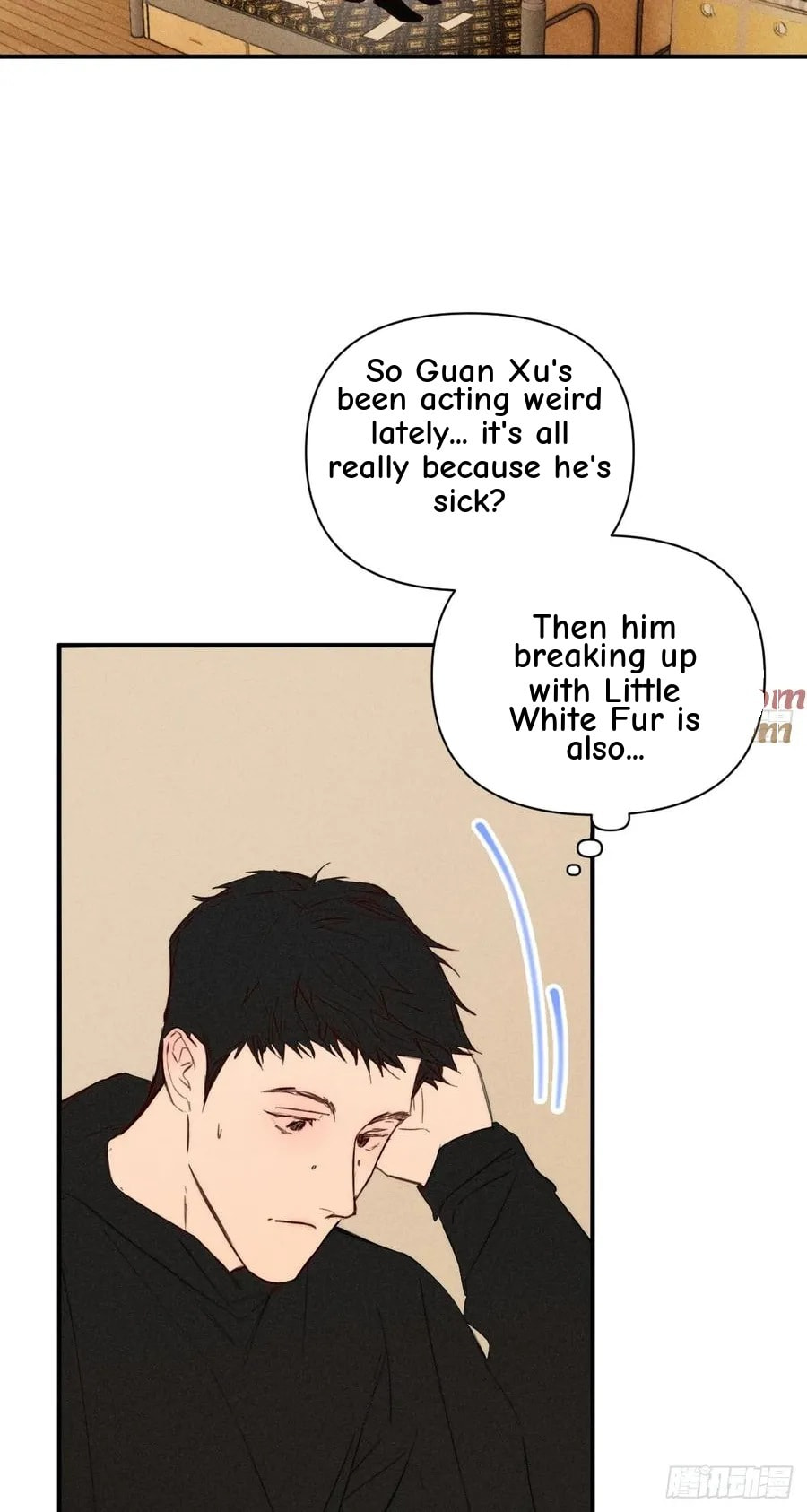 My Little Prince (Kjorelo) Chapter 80 page 17 - 