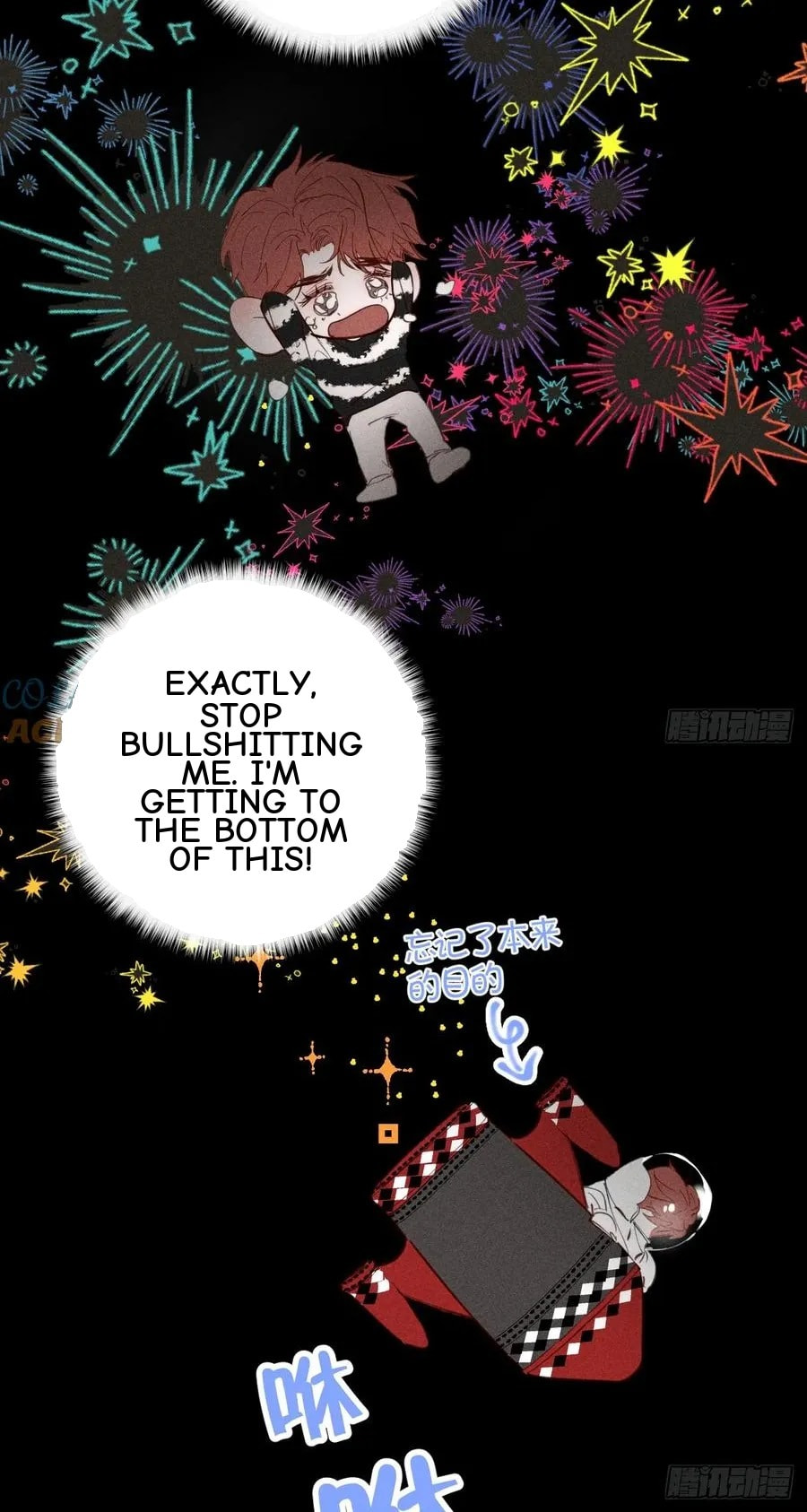 My Little Prince (Kjorelo) Chapter 80 page 56 - 