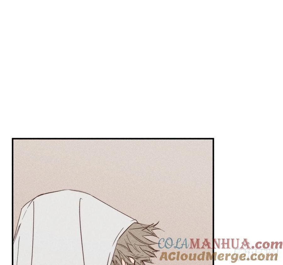 My Little Prince (Kjorelo) Chapter 81 page 17 - 