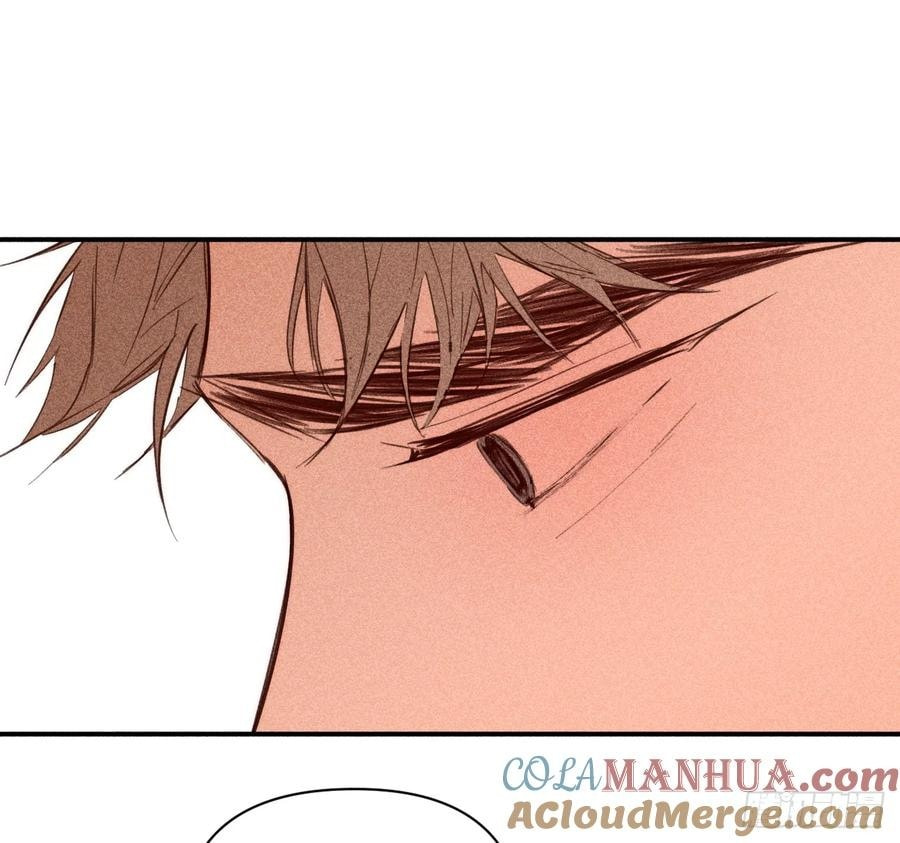 My Little Prince (Kjorelo) Chapter 81 page 42 - 