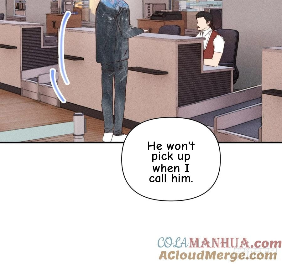 My Little Prince (Kjorelo) Chapter 81 page 7 - 