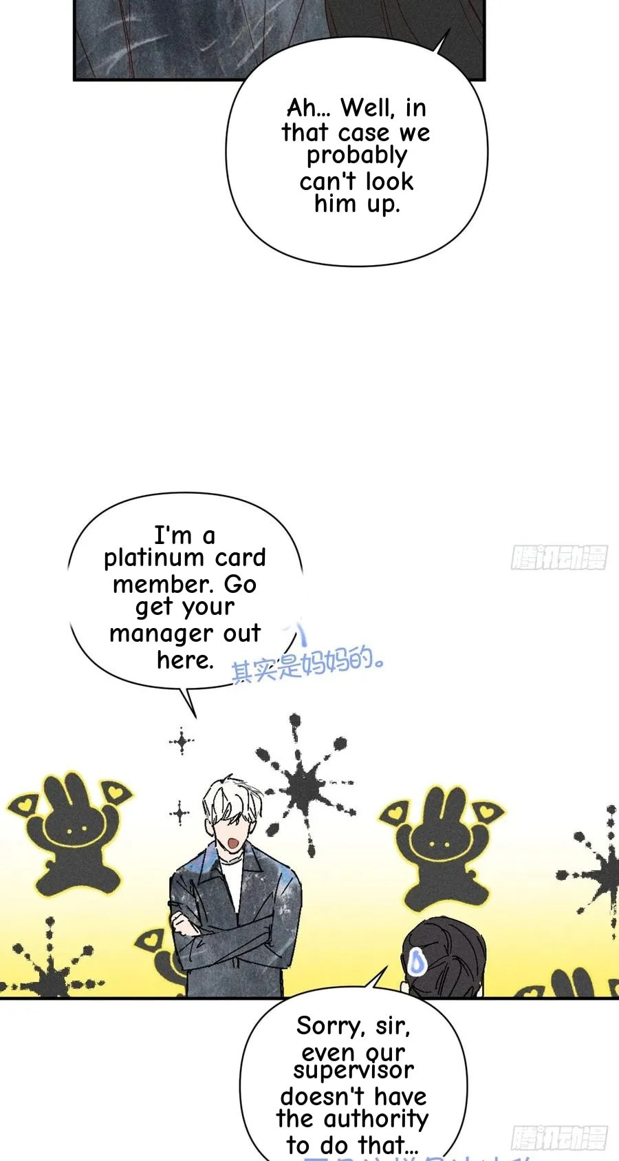 My Little Prince (Kjorelo) Chapter 81 page 10 - 