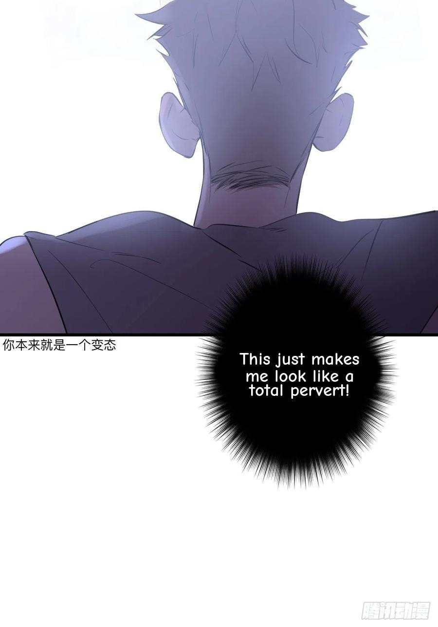 My Little Prince (Kjorelo) Chapter 9 page 25 - 