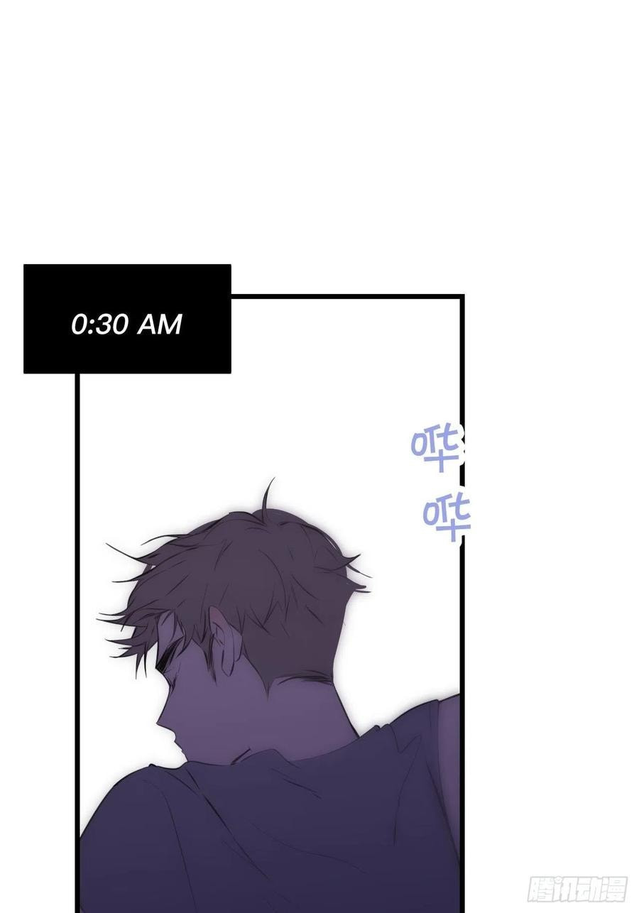 My Little Prince (Kjorelo) Chapter 9 page 37 - 