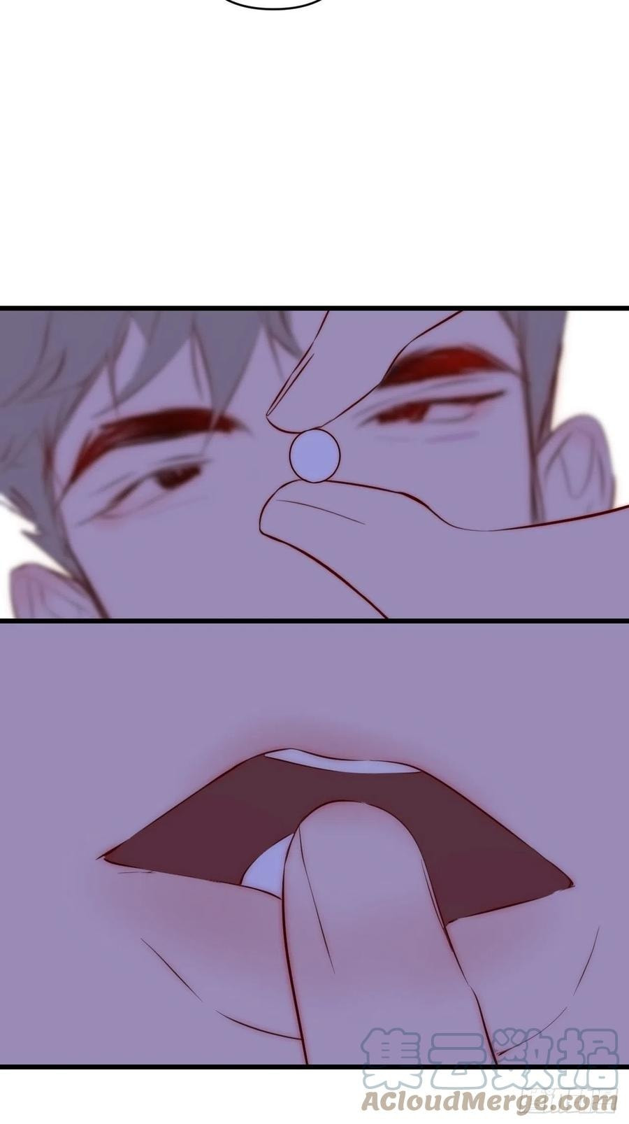 My Little Prince (Kjorelo) Chapter 9 page 50 - 