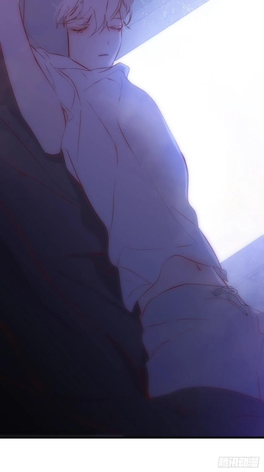 My Little Prince (Kjorelo) Chapter 9 page 6 - 