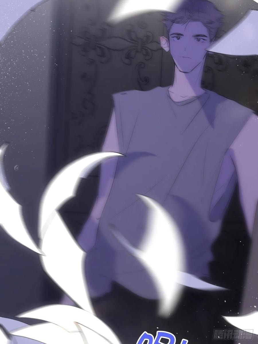 My Little Prince (Kjorelo) Chapter 9 page 61 - 
