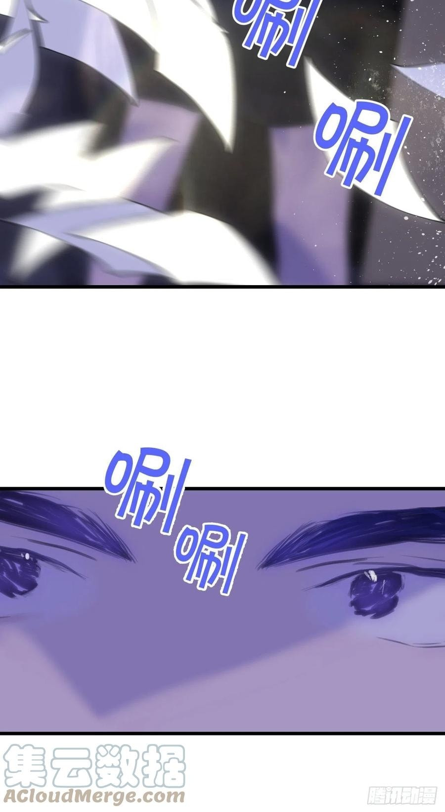 My Little Prince (Kjorelo) Chapter 9 page 62 - 