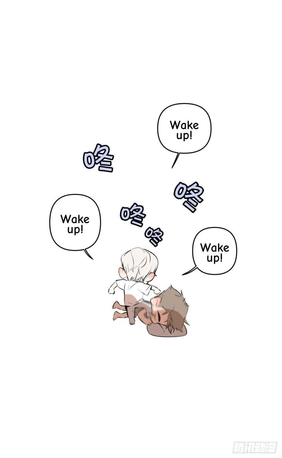 My Little Prince (Kjorelo) Chapter 9 page 64 - 