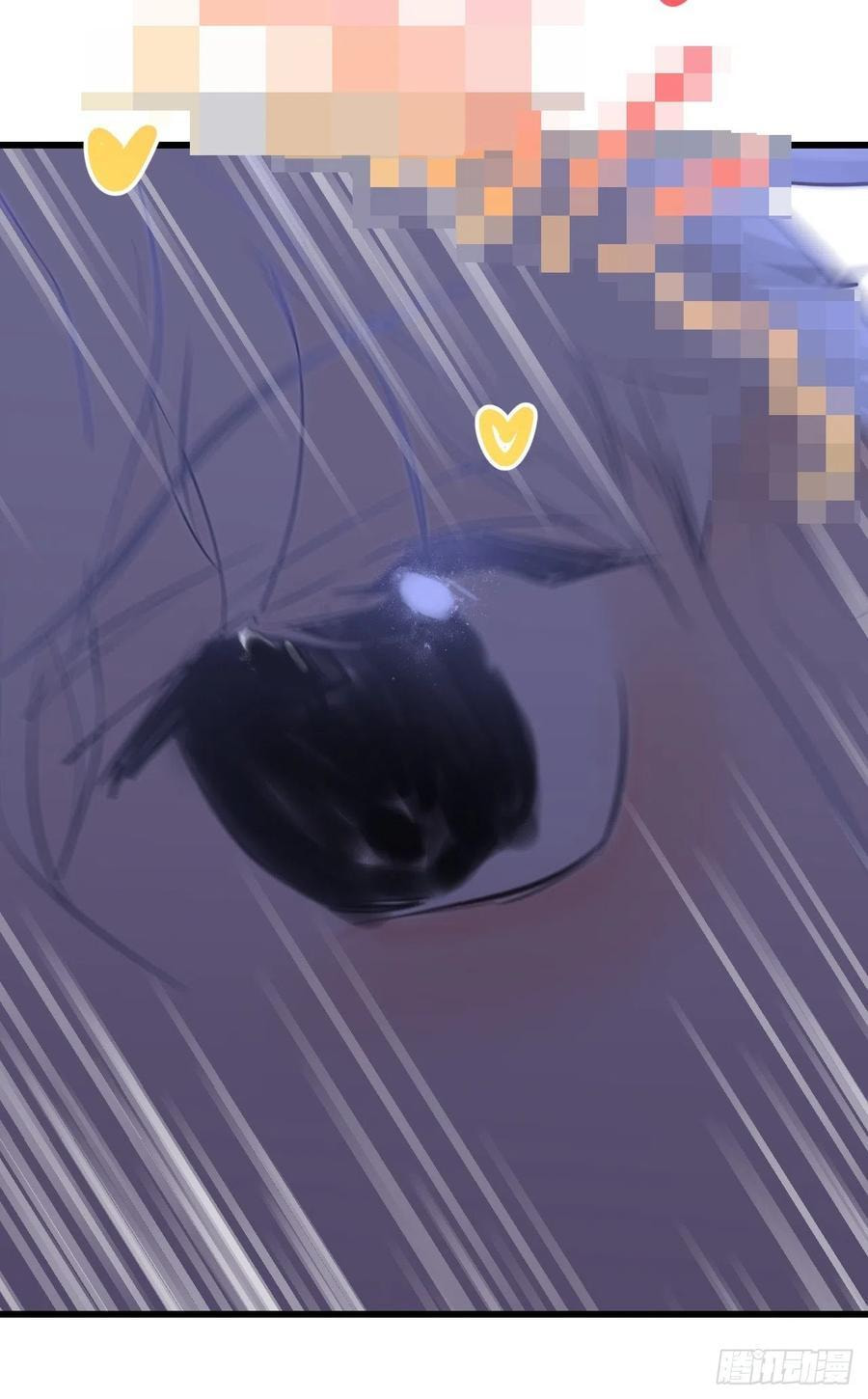 My Little Prince (Kjorelo) Chapter 9 page 9 - 