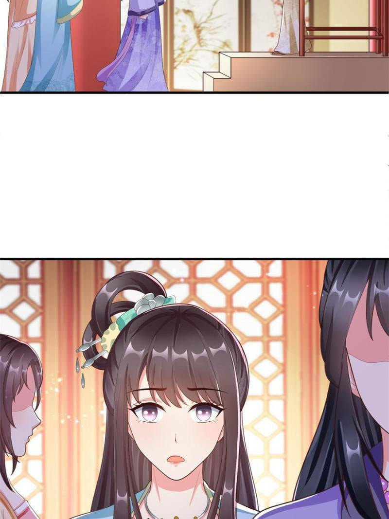 My 