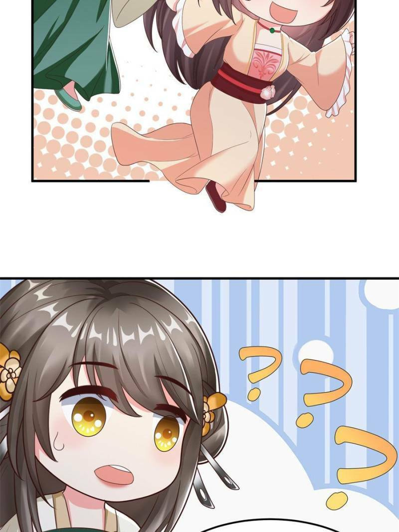 My 