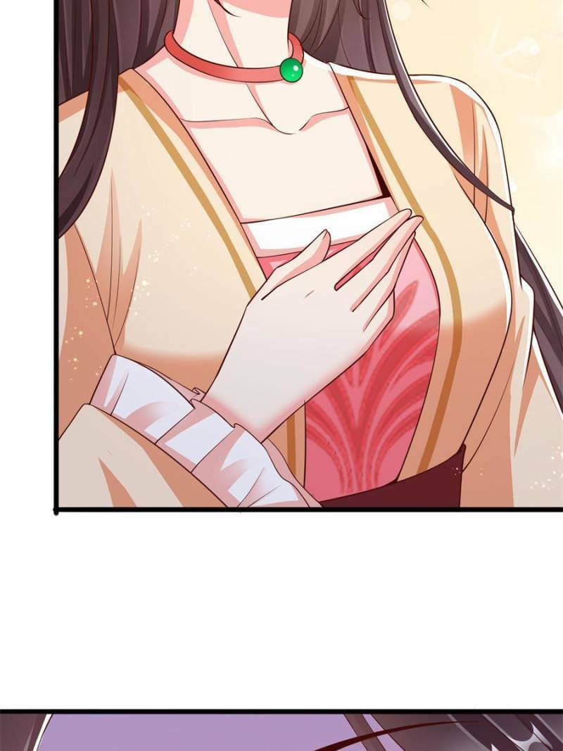 My 