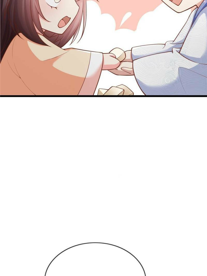 My 