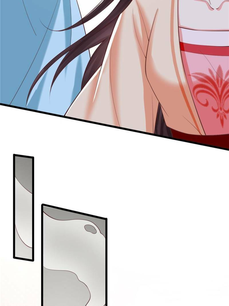 My 